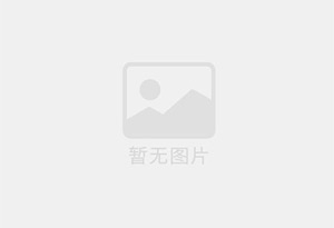 祁县防水补漏公司的电话号码是多少？