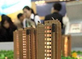 祁县银行抵押贷款房本有按揭怎么办，需要多久办下来？