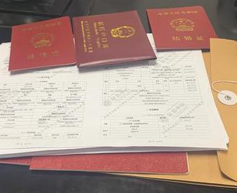 祁县银行如何判断你的征信并决定是否批贷款?